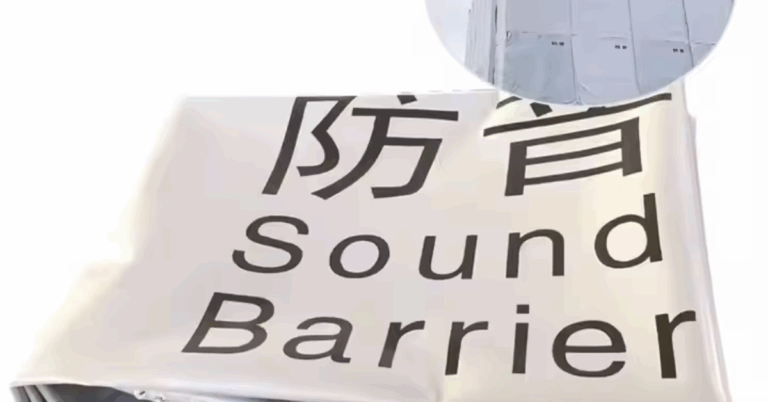Sound Barrier Sheet: The Ultimate Solution for Noise Control